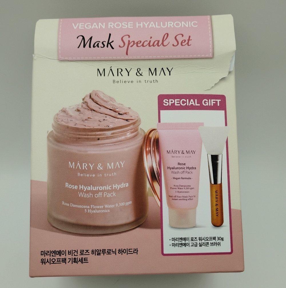 Mary & May Rose Hyaluronic Hydra Mask Set - Picture 12 of 12